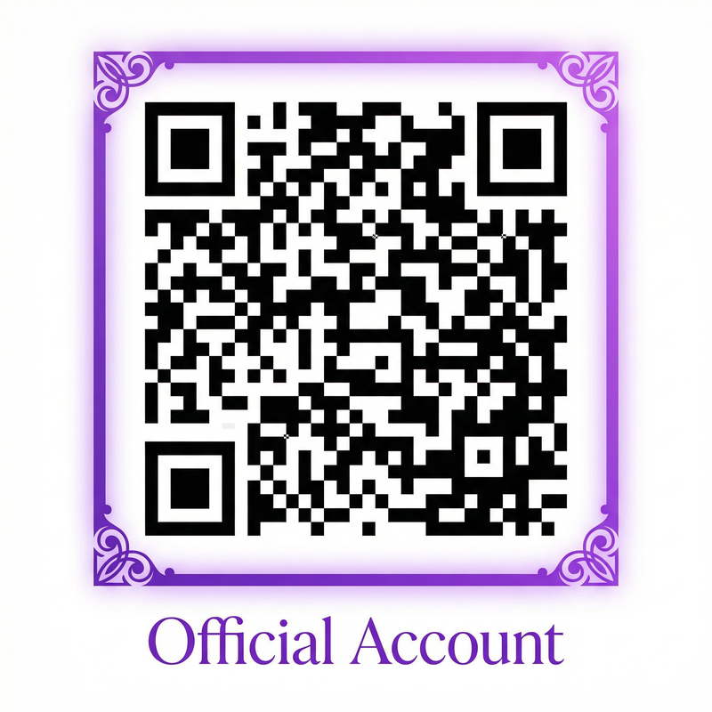 猎奇公众号二维码